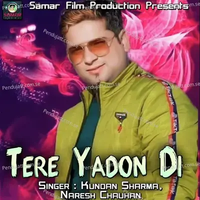 Seema Dhyani - Kundan Sharma album cover 