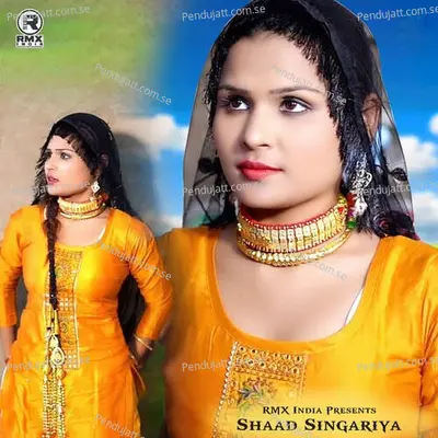Teri Aankhan Ko Isharo - Shaad Singariya album cover 