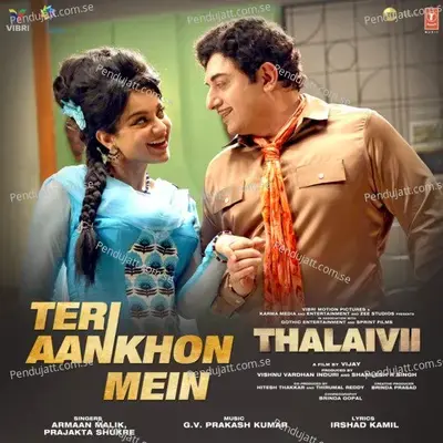 Teri Aankhon Mein - Armaan Malik album cover 