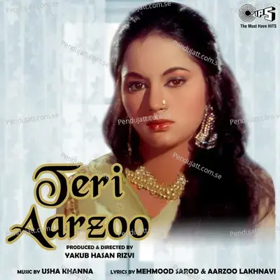 Masoom Nazar Ka - Asha Bhosle album cover 