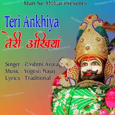 Teri Ankhiya - Rashmi Arora album cover 