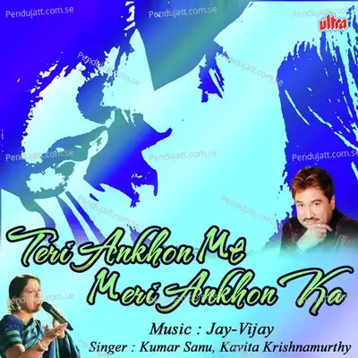 Ankhon Ki Meri Neend Udakar Na Jaye - Kumar Sanu album cover 