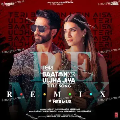 Chandani Rat Ma Thandi Vajay