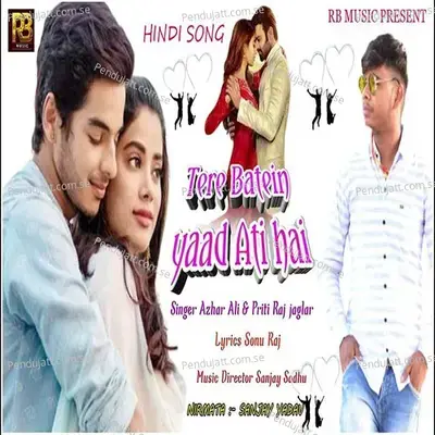 Teri Batein Yaad Ati Hai - Azhar Ali album cover 