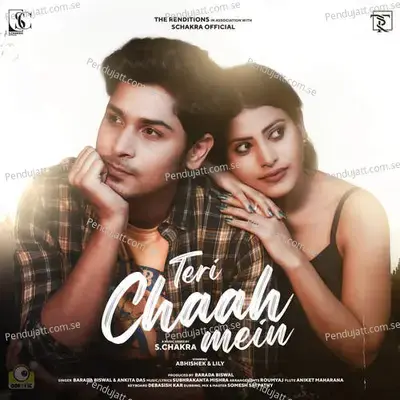 Teri Chaah Mein - Barada Biswal album cover 