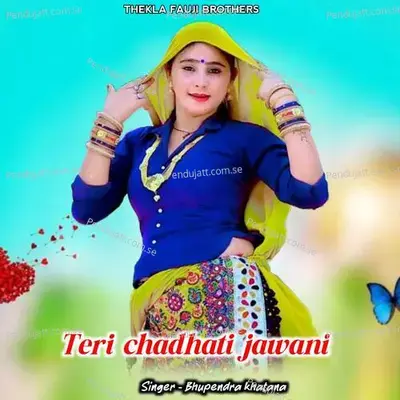 Teri Chadhati Jawani - Fauji Brothers