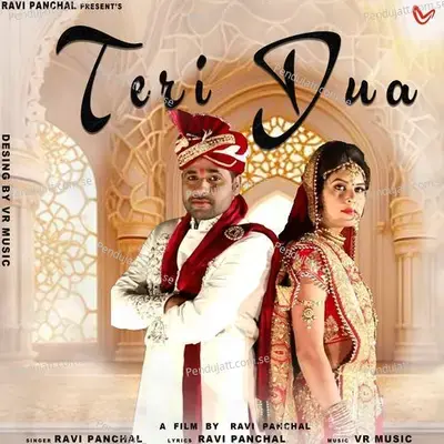 Teri Dua - Ravi Panchal album cover 