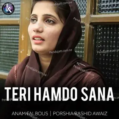 Teri Hamdo Sana - Anam Falbous cover album