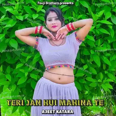 Teri Jan Hui Mahina Te - Ashok Fagna