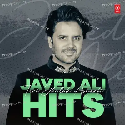 Rehja Re - Javed Ali album cover 