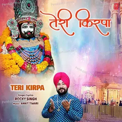 Teri Kirpa - Rocky Singh album cover 