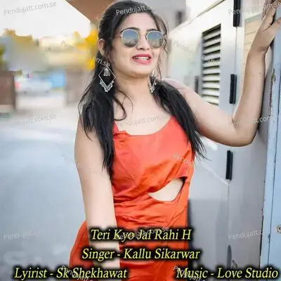 Teri Kyo Jal Rahi H - Love Studio