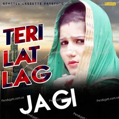 Teri Lat Lag Ja Gi - Ruchika Jangid album cover 