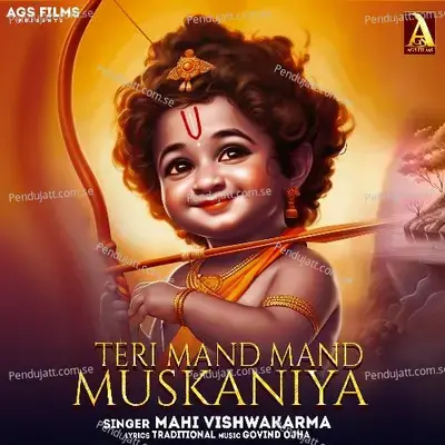 Teri Mand Mand Muskaniya - Mahi Vishwakarma album cover 