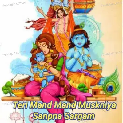 Teri Mand Mand Muskniya - Ranjeet Gurjar