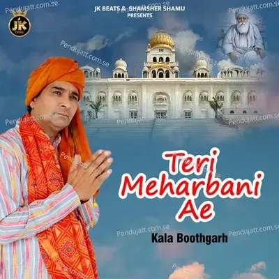 Teri Meharbani Ae - Kala Boothgarh album cover 