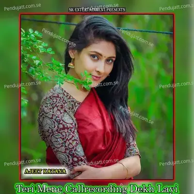 Teri Mene Call Recording Dekh Layi - Amit Kumar