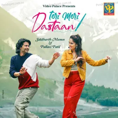 Teri Meri Dastaan - Abdul Shaikh album cover 