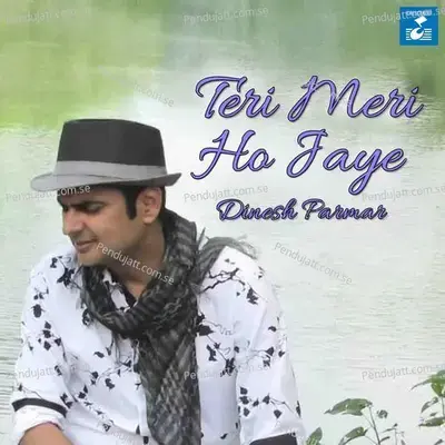 He Prem Ras Pane Tu