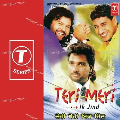 Babla Poade Bediyan - Jaidev album cover 