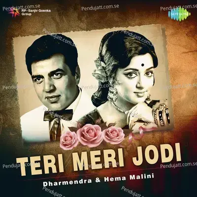 Abc Chhodo - Lata Mangeshkar album cover 