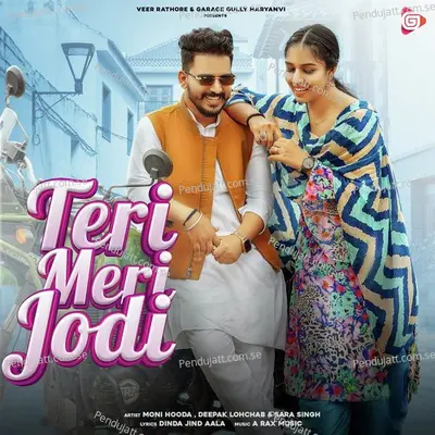 Teri Meri Jodi - Moni Hooda album cover 