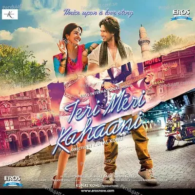 Thats All I Really Wanna Do - Shaan album cover 