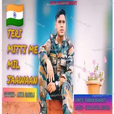 Teri Mitti Me Mil Jaawaan - Arya Saroj album cover 