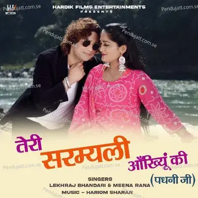 Teri Sarmyali Aankhiyon Ki - Dharmesh Sagar album cover 