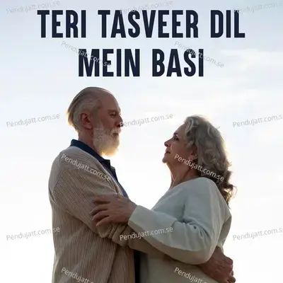 Kitne Ahsan Kiye Tumne Humpe - Asha Bhosle album cover 