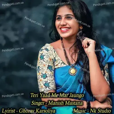 Teri Yaad Me Mar Jaungo - NK Studio