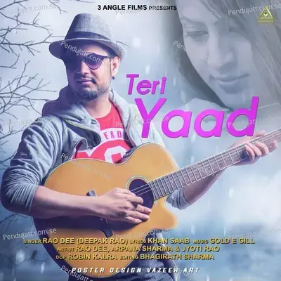 Teri Yaad - Rao Dee album cover 