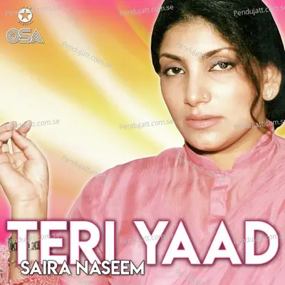 Nachan Gi Sari Raat - Saira Naseem album cover 