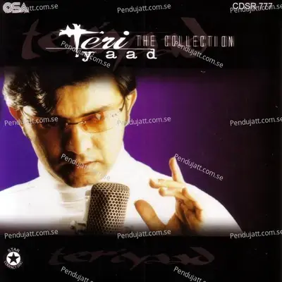 Beqarari - Sajjad Ali album cover 