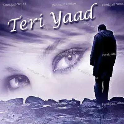 Gal Mukni  Nai Par Yaar Teri - Lucky Noor album cover 