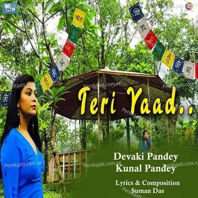 Teri Yad Mujhko Sataye - Devaki Pandey