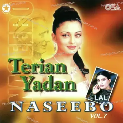 Lakh Karaye Jadoo - Naseebo Lal album cover 