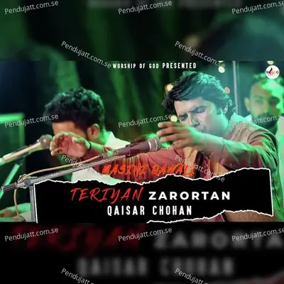 Teriyan Zarortan - Qaisar Chohan album cover 