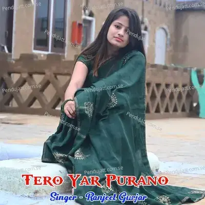 Tero Yar Purano - Aman Bainsla