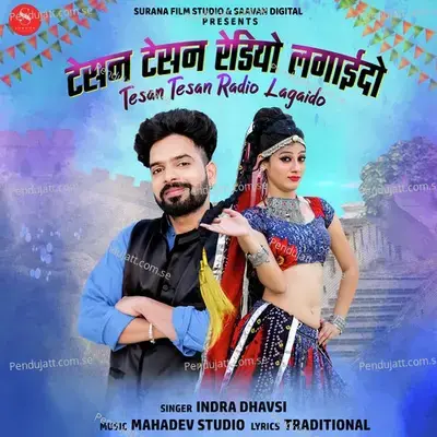 Tesan Tesan Radio Lagaido - Indra Dhavsi