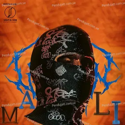 Tesseeby Zekra - Mali album cover 