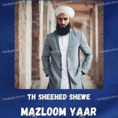 Sok Bacha Ke - Mazloom Yaar album cover 