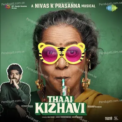 Thaai Kizhavi