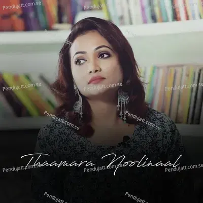 Thaamara Noolinaal - Jeenu Nazeer album cover 