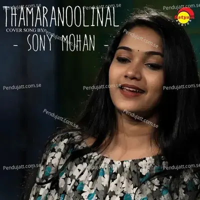 Thaamaranoolinaal - Sony Mohan album cover 