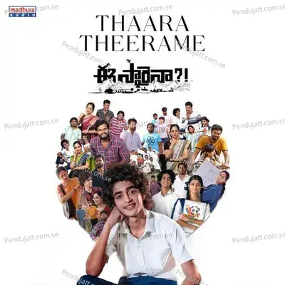 Thaara Teerame - Sharath Chepuri album cover 