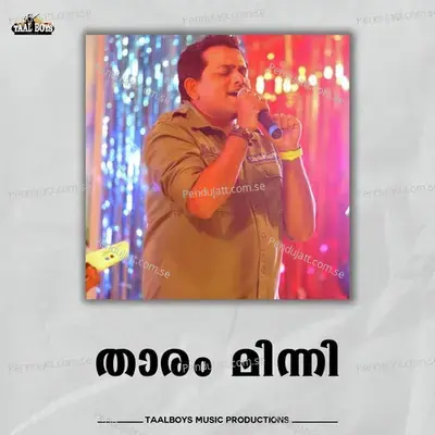 Thaaram Minni - Franco Simon album cover 