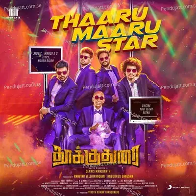 Thaaru Maaru Star - K.S. Manoj album cover 