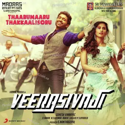 Thaarumaaru Thakkaalisoru (From 