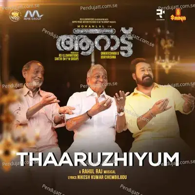 Thaaruzhiyum - KS Harisankar album cover 